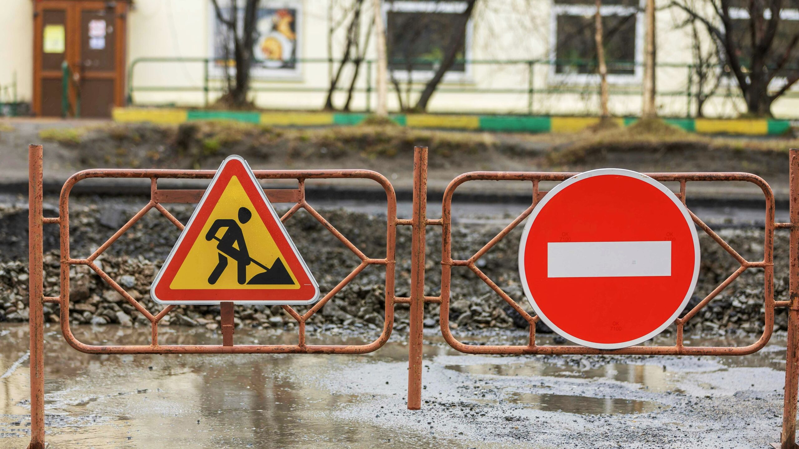 Posadas: cierran Av. Quaranta