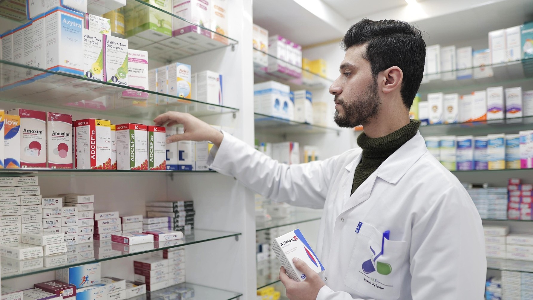 Puerto Rico: farmacias de turno